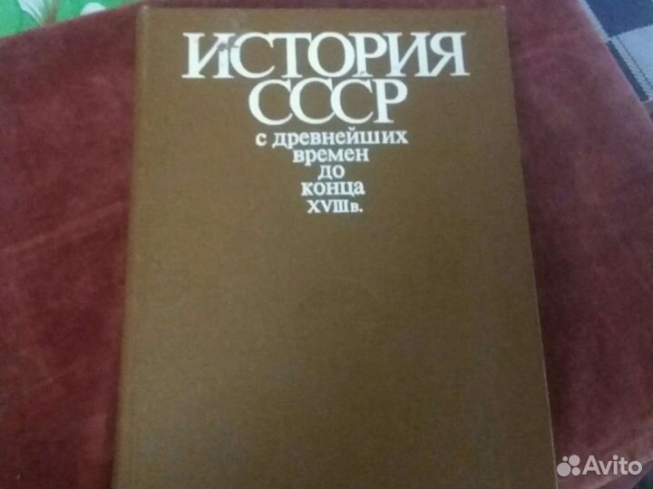 Книга Вильям Шекспир