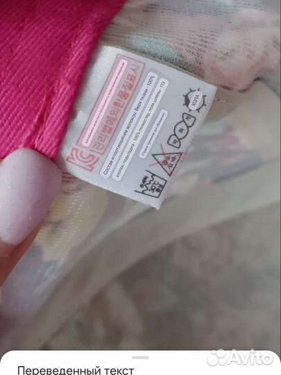 Бейсболка женская