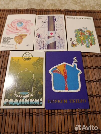 Карманные календарики разные