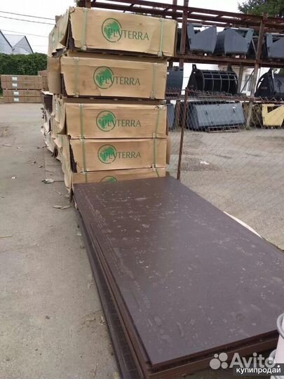 Фанера ламинированная. Аренда