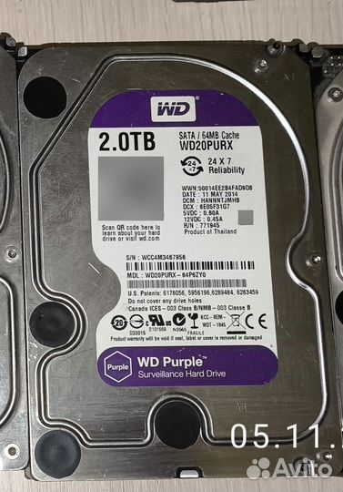 WD purple 2TB (2000GB)