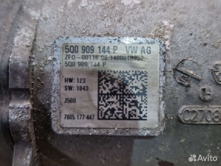 Рулевая рейка 5Q0909144P Skoda octavia