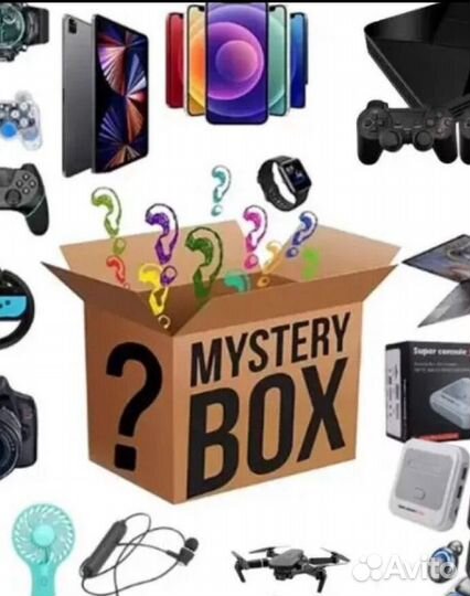 Мистери бокс с электроникой