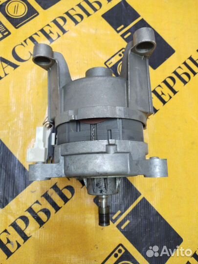 Двигатель для стиральной машины