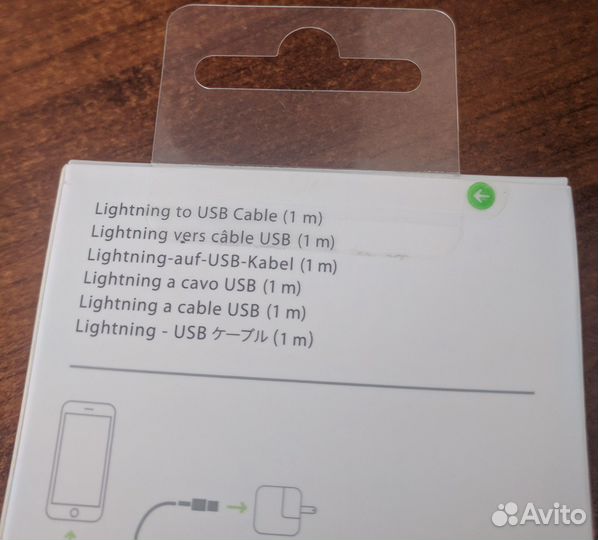 Кабель apple lightning usb оригинал iPhone iPad