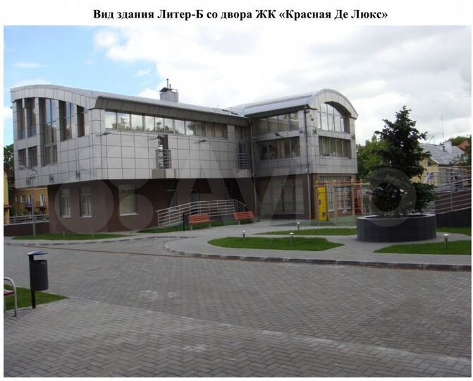 Свободного назначения, 471 м²