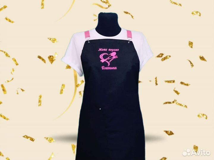 Фартук для повара с логотипом