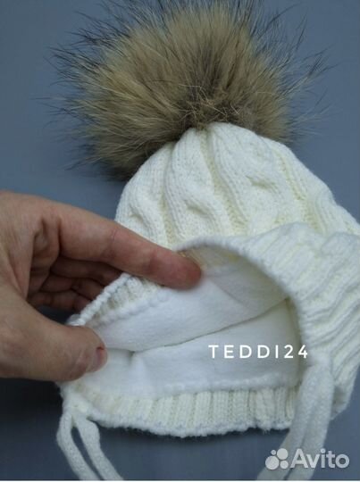 Шапка зимняя 0-4 мес с натуральным помпоном