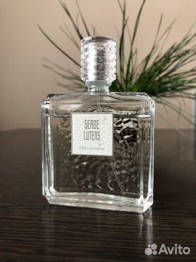 Serge Lutens L'Eau d'Armoise