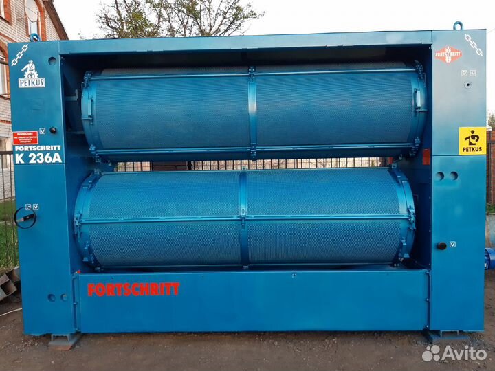 Петкус К 236