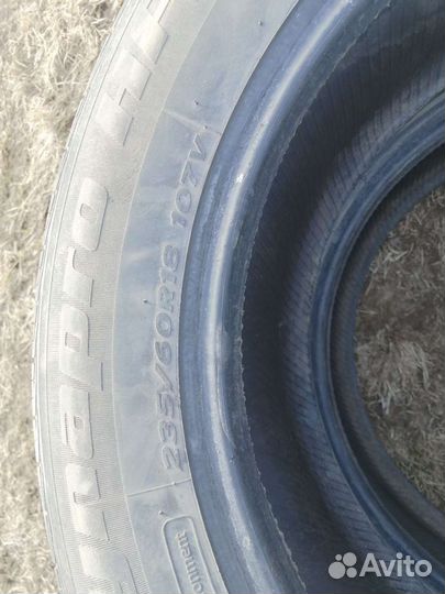 Hankook Dynapro HP2 RA33 235/60 R18