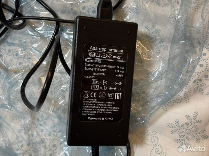 Адаптер питания к тв