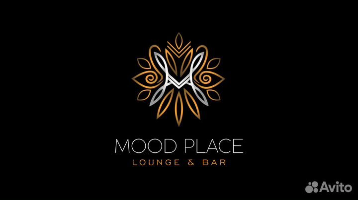 Повар универсал