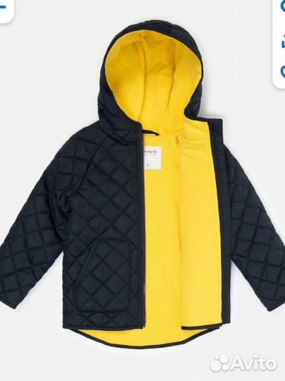 Демисезонная куртка 92