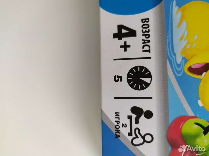 Настольная Игра Голодные бегемотики, Hasbro