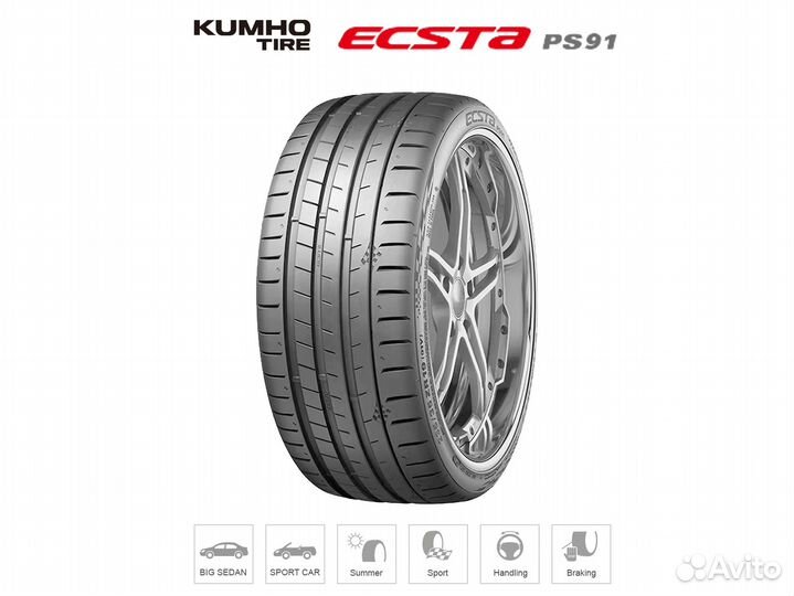 Kumho Ecsta PS91 275/40 R19 105Y