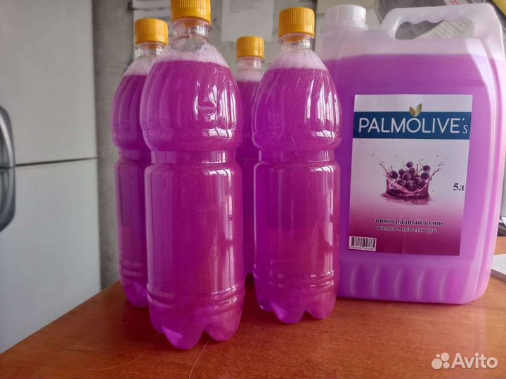 Бытовая химия/гели для стирки