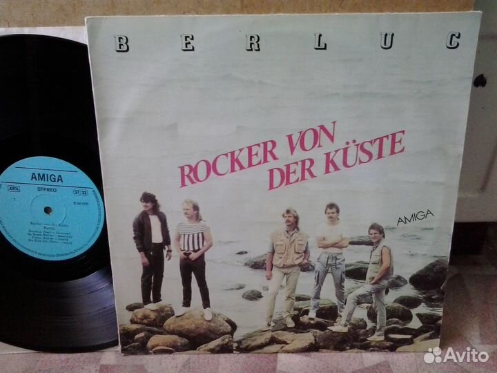 Виниловая пластинка Berluc (1984)