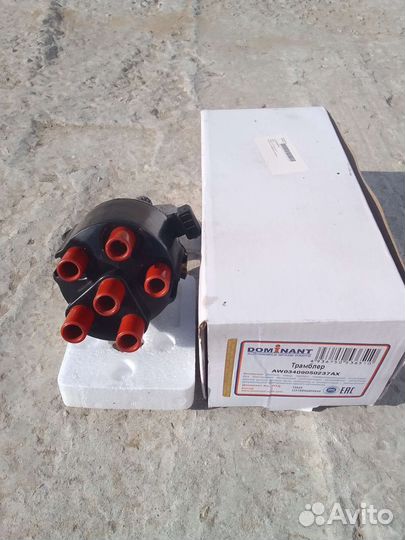 Трамблер audi 100, а6 с4 2.3 бензин