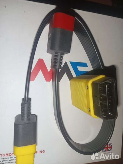 Диагностический сканер launch