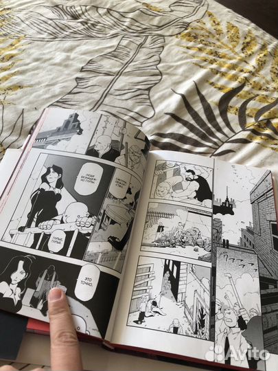 Продам мангу Стальной Алхимик 1 часть