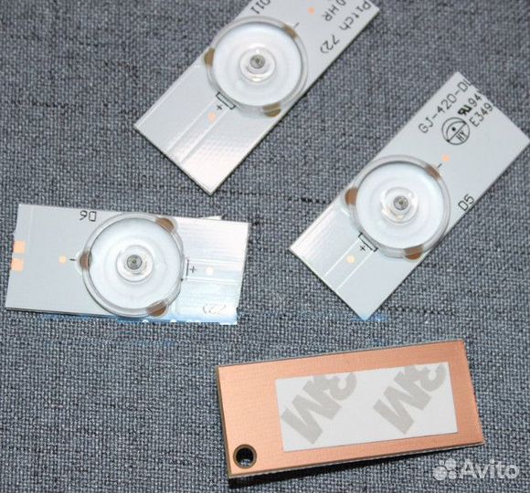 Подсветка светодиодная тв 32-65