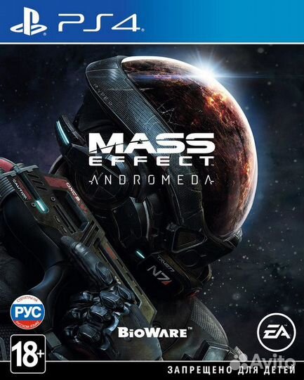 Mass Effect: Andromeda (PS4) Продажа, Обмен