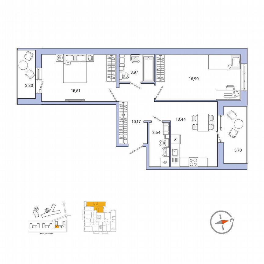 2-к. квартира, 68,6 м², 3/9 эт.