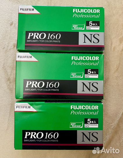 Fujicolor PRO 160