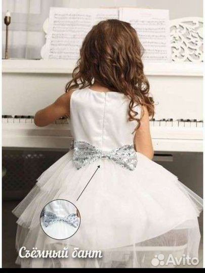 Платье для девочки на выпускной, нг,день рождение