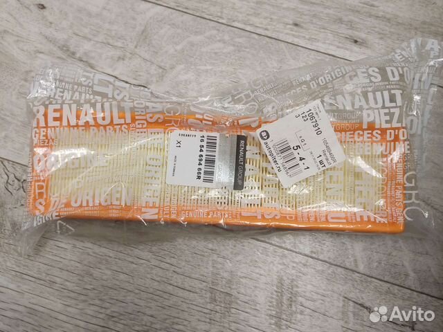 Воздушный фильтр Renault оригинальный
