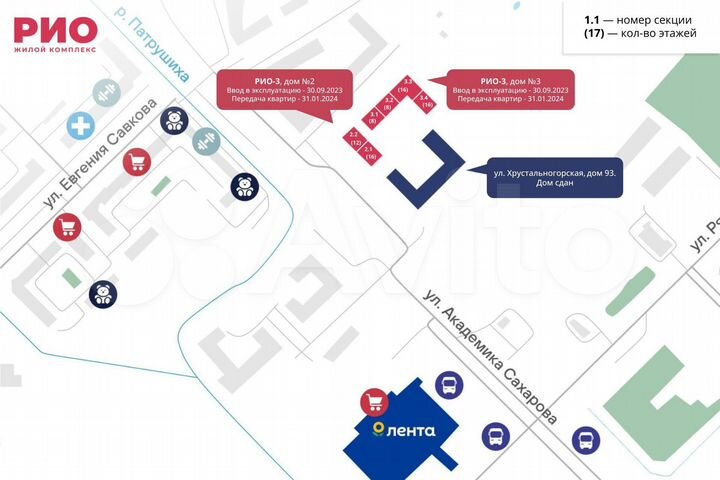 2-к. квартира, 62,5 м², 12/17 эт.