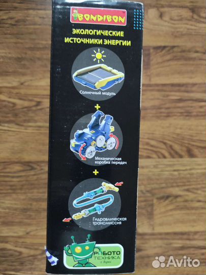 Гидравлический робот. Игрушка 8+ 12 в 1