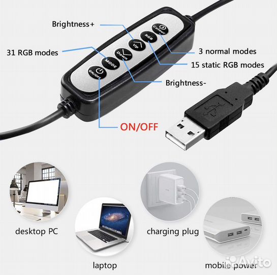 RGB кольцевая лампа 30 + штатив