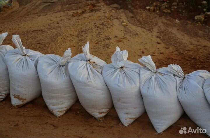 Песок в мешках
