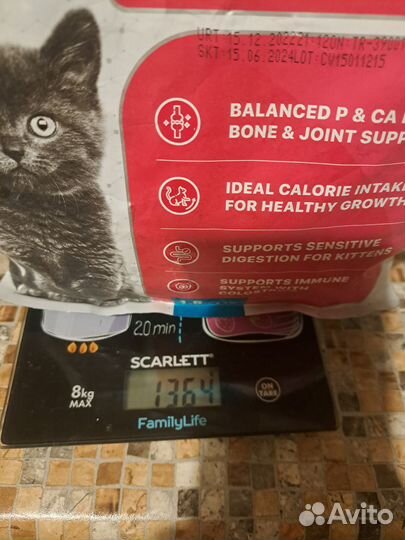 Корм для котят вет