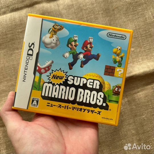 New Super Mario Bros