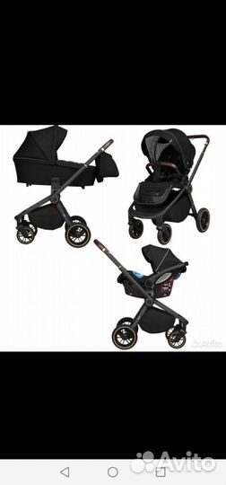 Коляска 3 в 1
