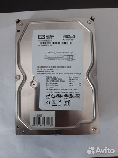 Жесткий диск для компьютера