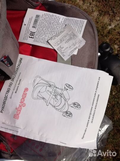 Коляска прогулочная от 6 мес