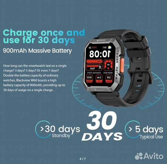 Умные часы Blackview w60