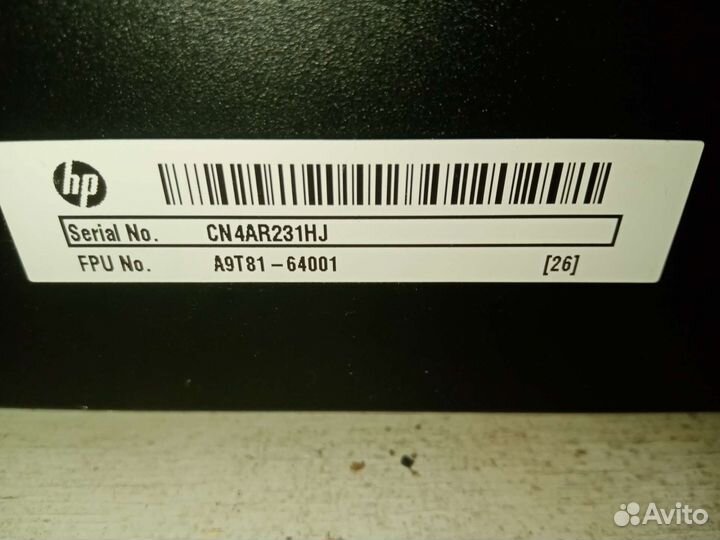 Принтер сканер копир лазерный цветной