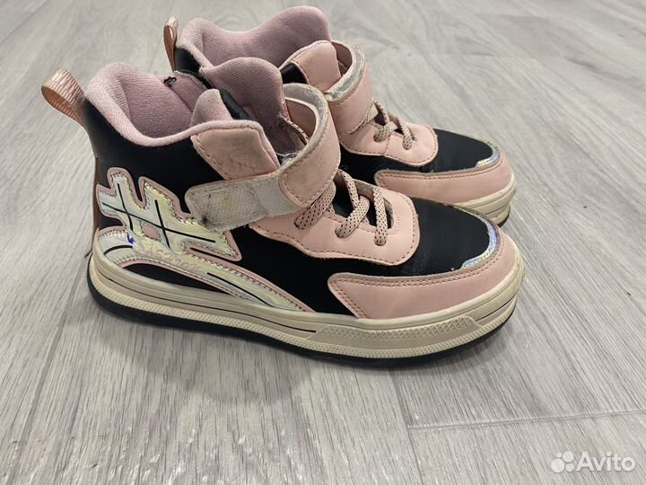 Ботинки демисезонные