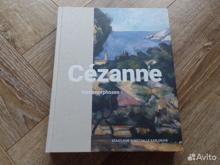 Альбомы Ар Деко Сезанн Барокко Брейгель Пикабиа