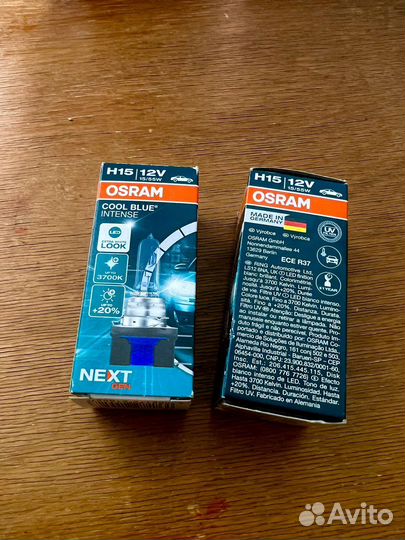 Osram Cool Blue Intense Next GEN H15
