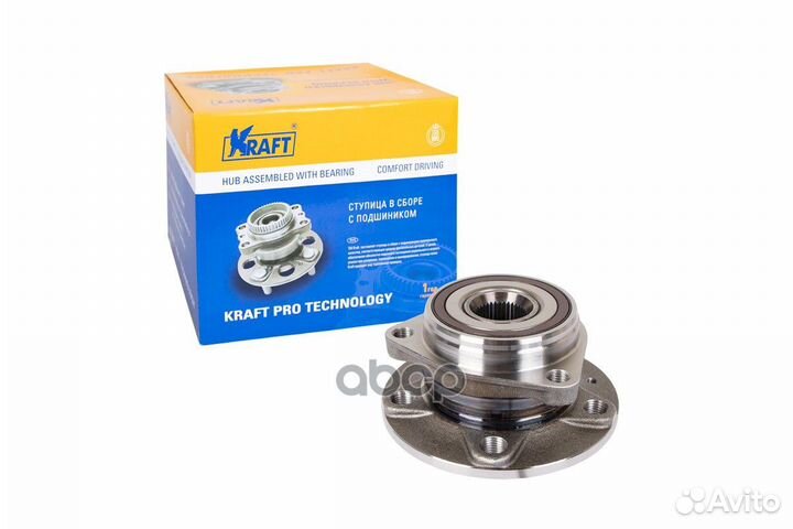 Ступица в сборе передняя kraft KT110000 KT11000