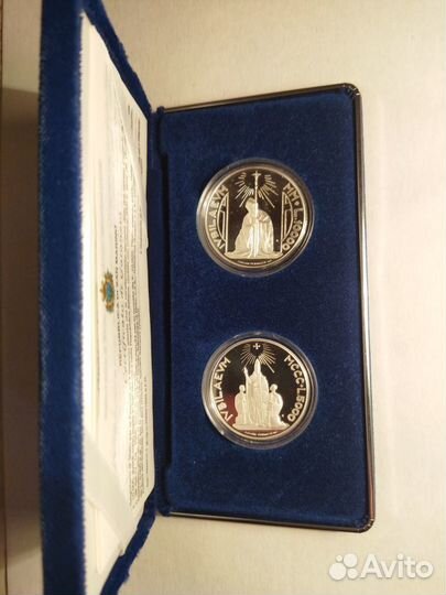 Набор монет Сан Марино(Серебро)