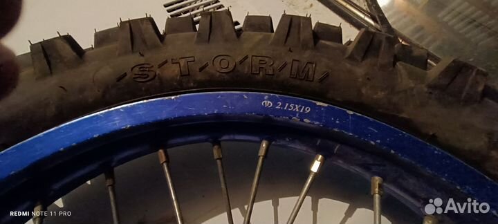 Колеса на мотоцикл