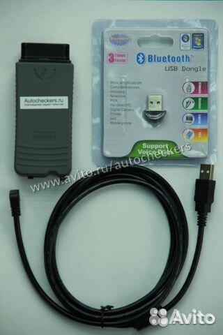 Vas 5054a amb2300+UDS Protocol premium