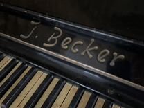 Пианиноj.Becker